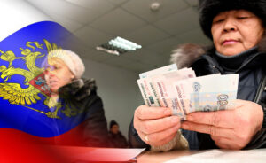 Эксперт пояснил, чья пенсионная выплата превысит 30 тысяч рублей 2021 году